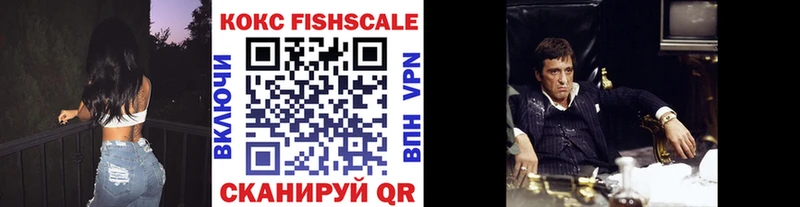 COCAIN 97% Малоархангельск