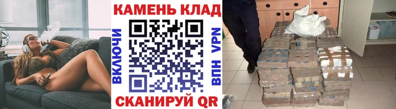 ГАШ убойный  kraken ССЫЛКА  дарк нет официальный сайт  Малоархангельск 