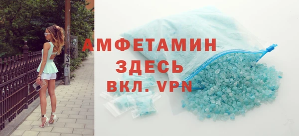 прущие крисы Майский
