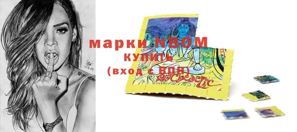 а пвп мука Магадан