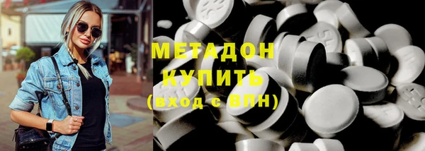прущие крисы Майский
