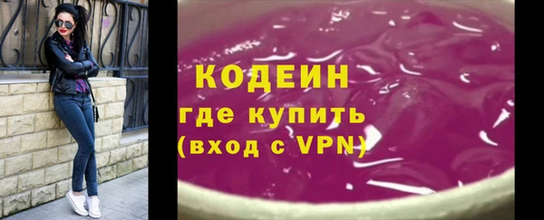 PSILOCYBIN Магас