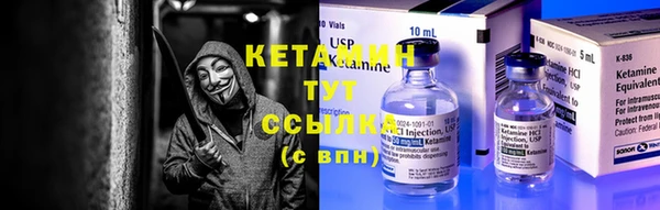 прущие крисы Майский