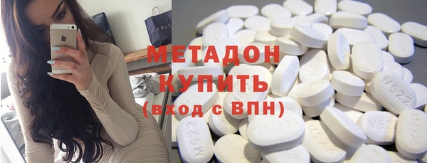 а пвп мука Магадан
