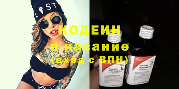 прущие крисы Майский