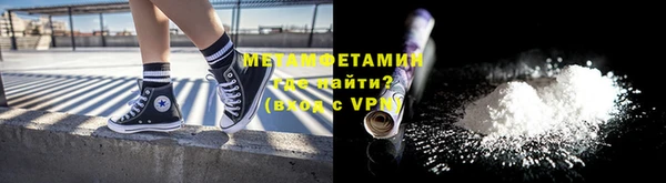 PSILOCYBIN Магас