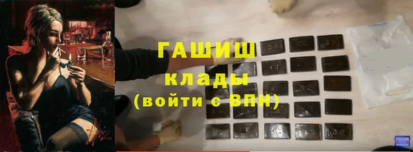 прущие крисы Майский