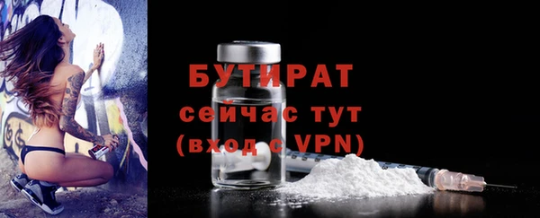 прущий лед Лабытнанги