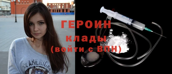 а пвп мука Магадан