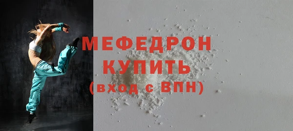 марки lsd Беломорск