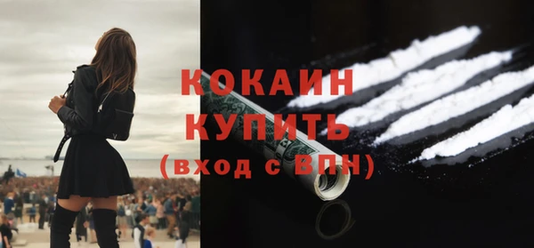 прущие крисы Майский