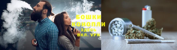 а пвп мука Магадан