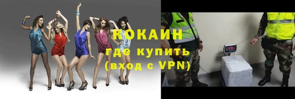 прущие крисы Майский