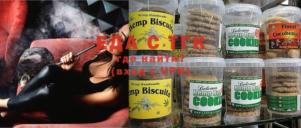 прущие крисы Майский