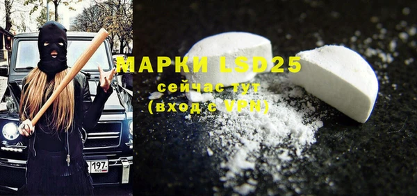 прущие крисы Майский