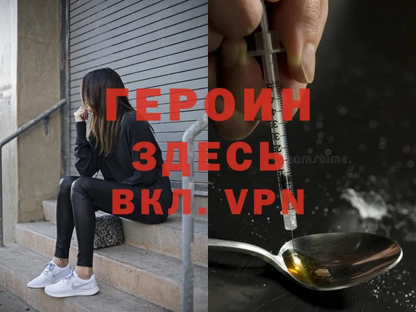 а пвп мука Магадан