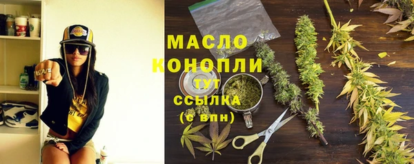 прущие крисы Майский