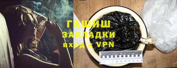 PSILOCYBIN Магас