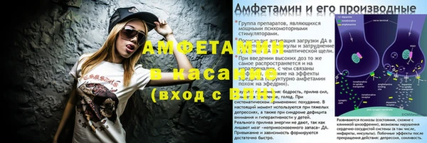 а пвп мука Магадан