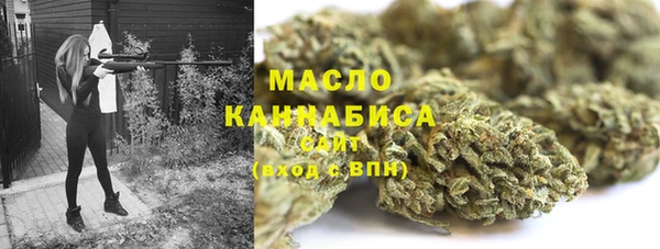 PSILOCYBIN Магас