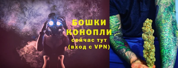 прущие крисы Майский
