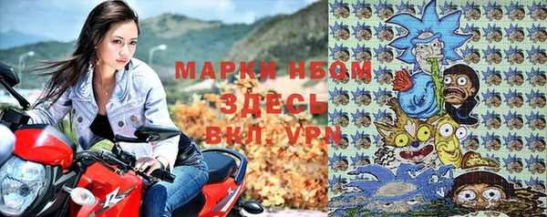 прущие крисы Майский