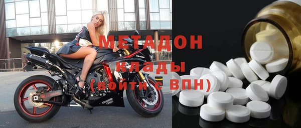 меф Кадников