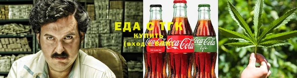 а пвп мука Магадан