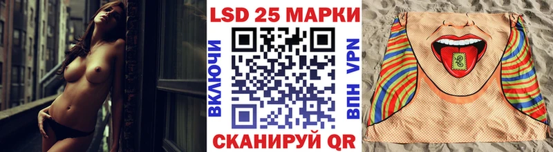 omg маркетплейс  Малоархангельск  Марки N-bome 1500мкг 