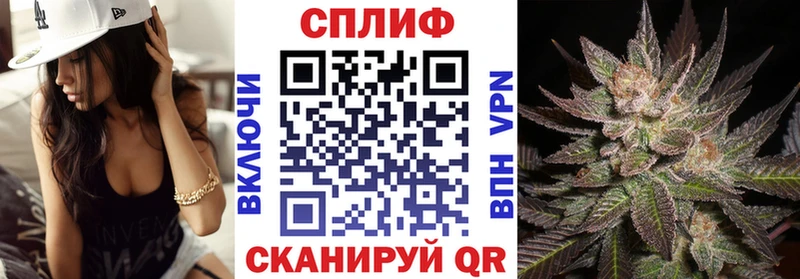 Каннабис планчик Малоархангельск